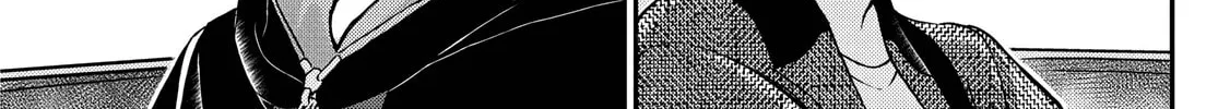 Case Closed Chapter 1150 page 10 - 
