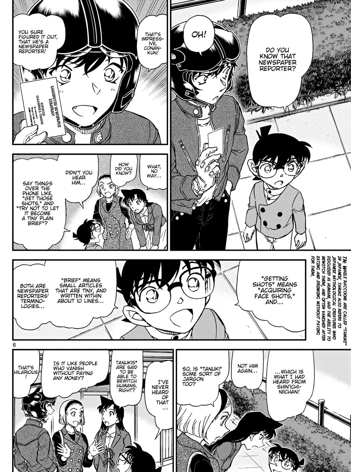 Case Closed Chapter 1151 page 13 - 