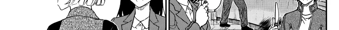 Case Closed Chapter 1151 page 16 - 