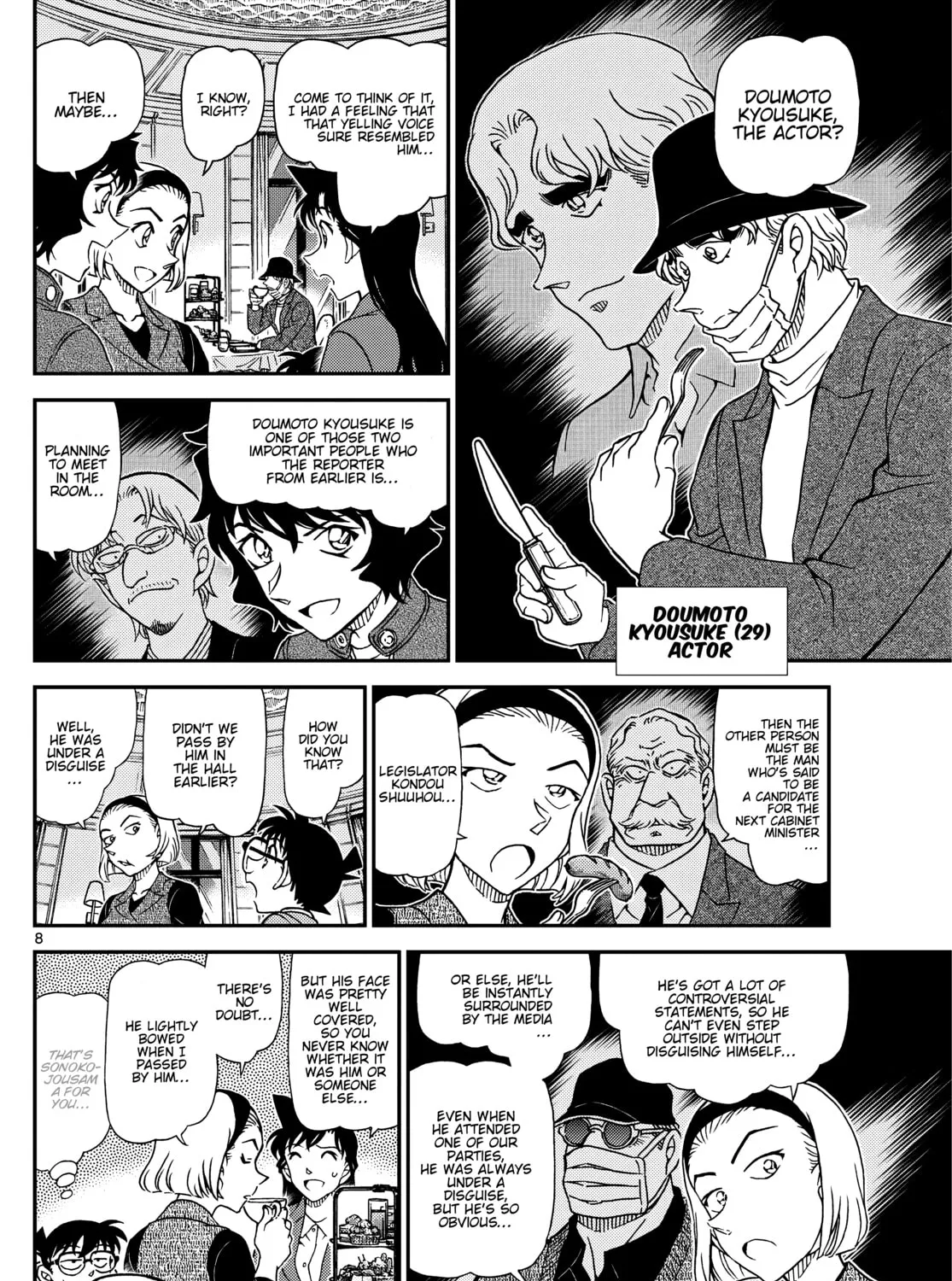 Case Closed Chapter 1151 page 17 - 
