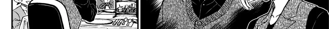 Case Closed Chapter 1151 page 18 - 
