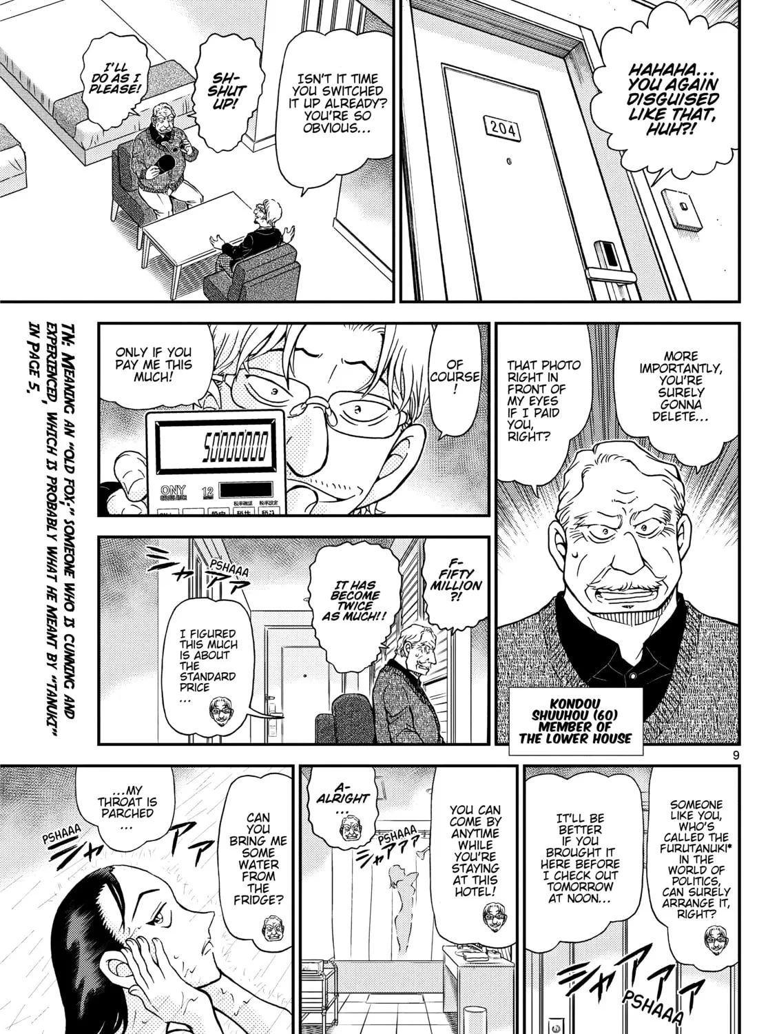 Case Closed Chapter 1151 page 19 - 