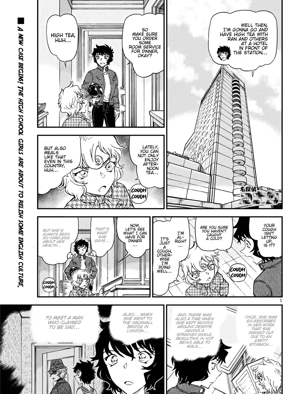 Case Closed Chapter 1151 page 3 - 