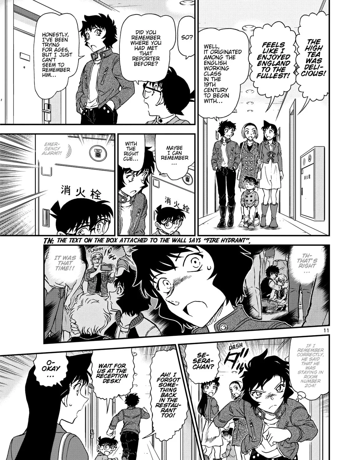 Case Closed Chapter 1151 page 23 - 