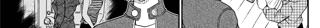 Case Closed Chapter 1151 page 4 - 