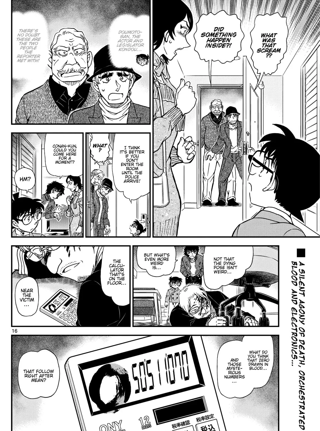 Case Closed Chapter 1151 page 33 - 