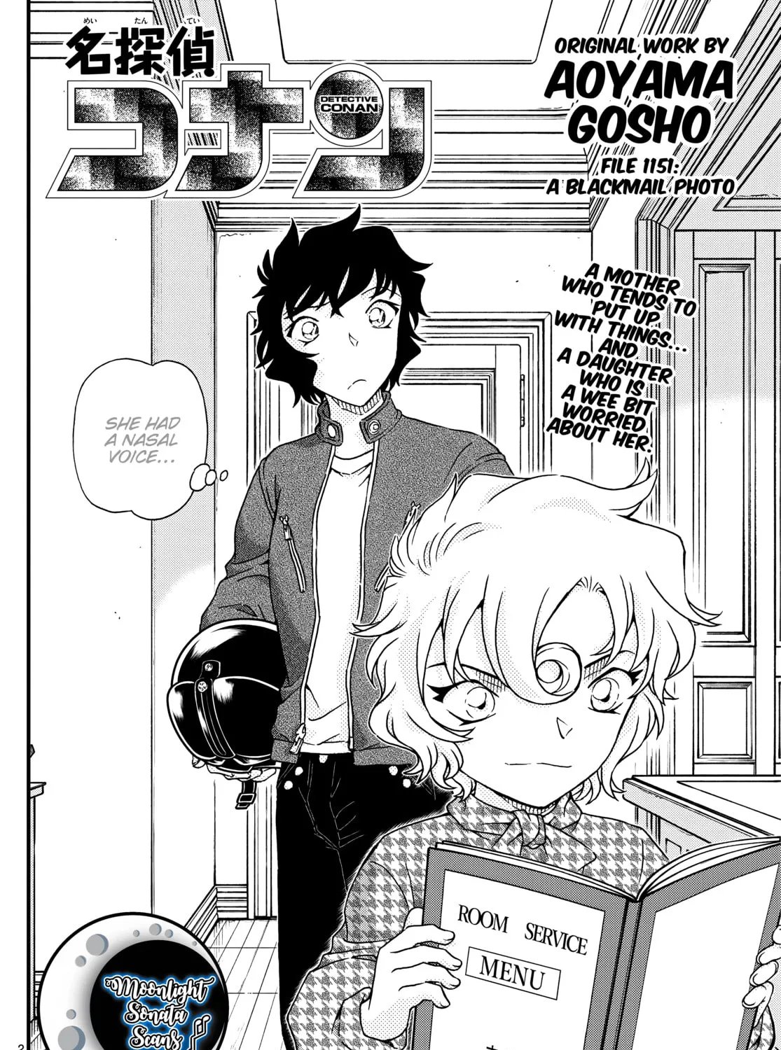 Case Closed Chapter 1151 page 5 - 