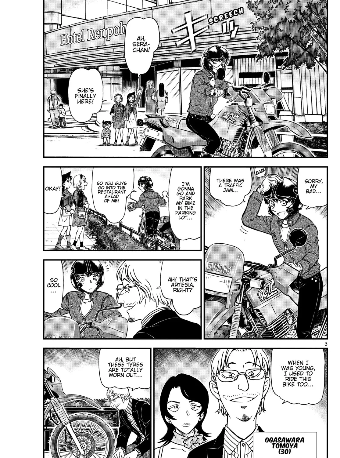 Case Closed Chapter 1151 page 7 - 