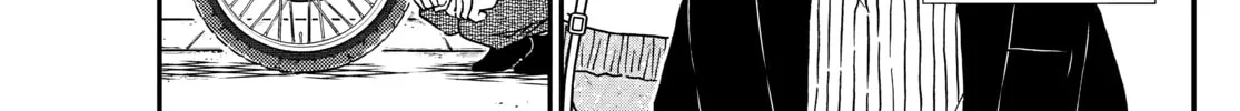 Case Closed Chapter 1151 page 8 - 