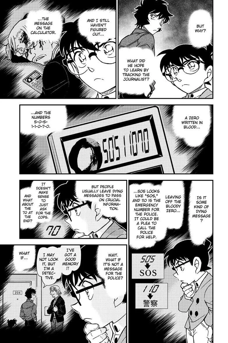 Case Closed Chapter 1152 page 14 - 