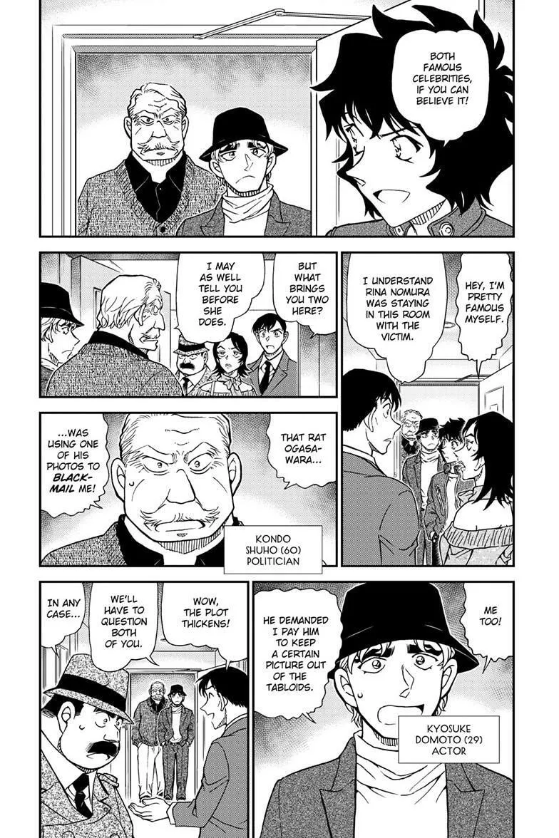 Case Closed Chapter 1152 page 5 - 