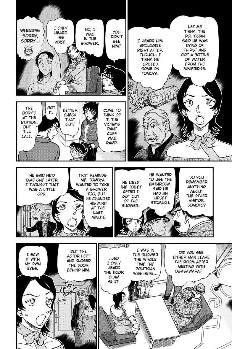 Case Closed Chapter 1152 page 9 - 