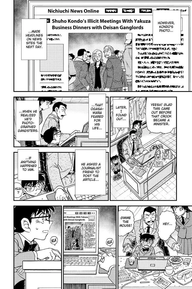 Case Closed Chapter 1153 page 15 - 