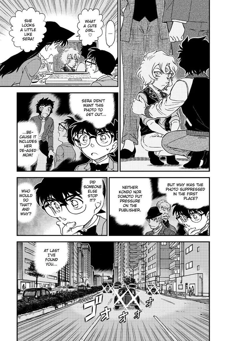 Case Closed Chapter 1153 page 16 - 