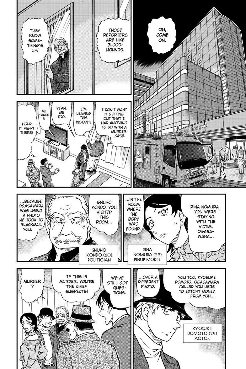 Case Closed Chapter 1153 page 3 - 