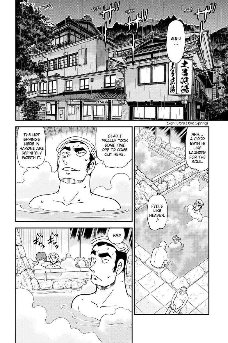 Case Closed Chapter 1154 page 3 - 