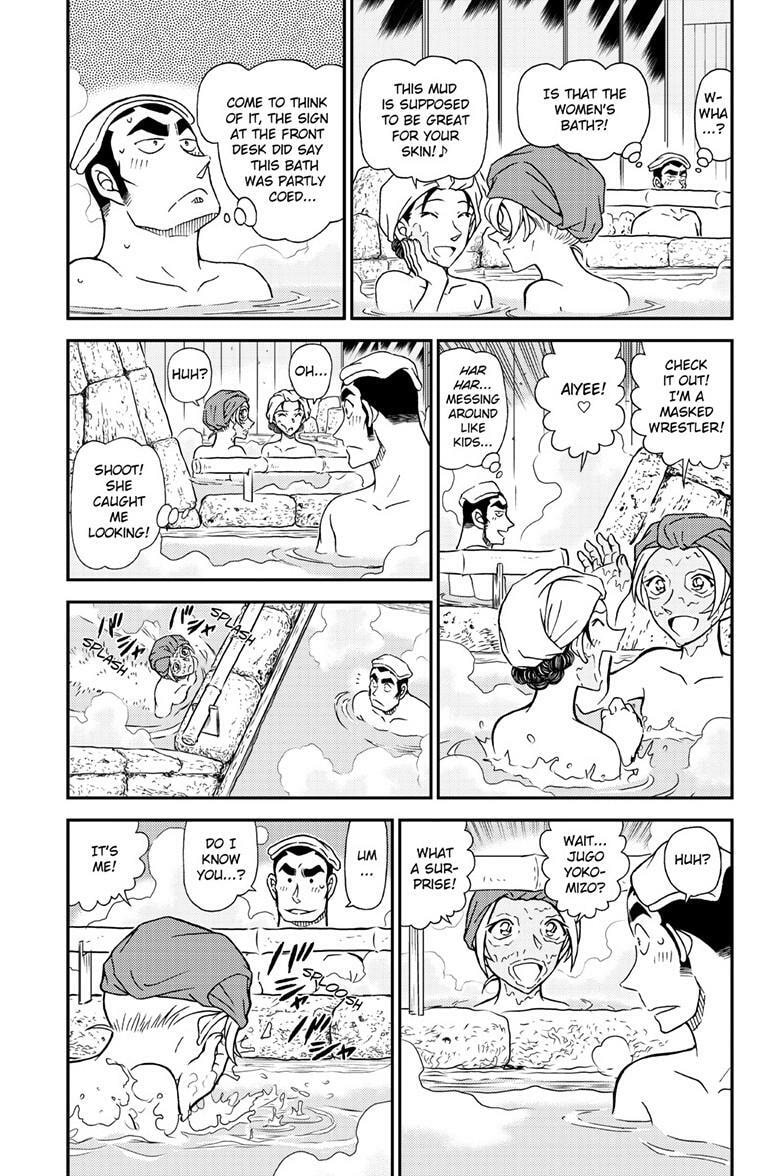 Case Closed Chapter 1154 page 4 - 