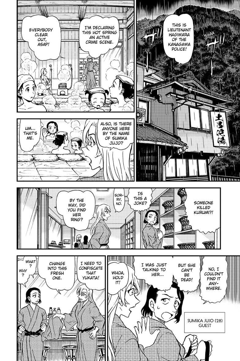 Case Closed Chapter 1155 page 11 - 