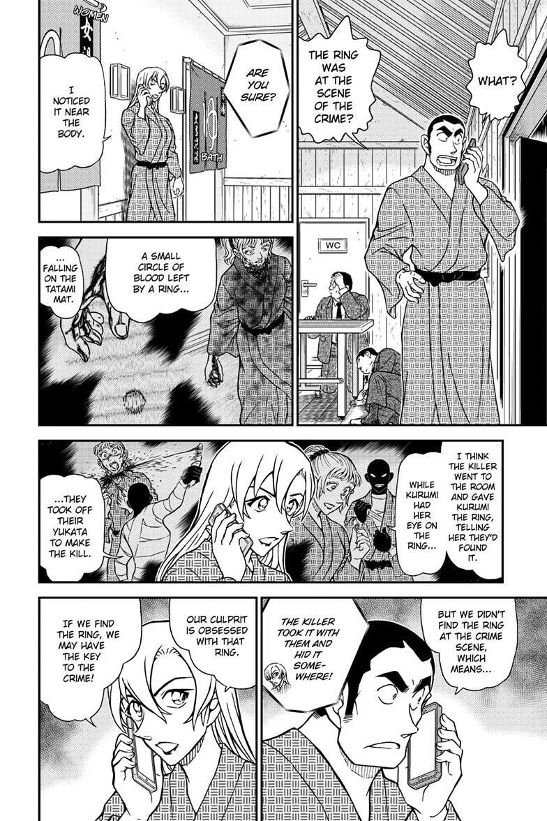 Case Closed Chapter 1155 page 13 - 