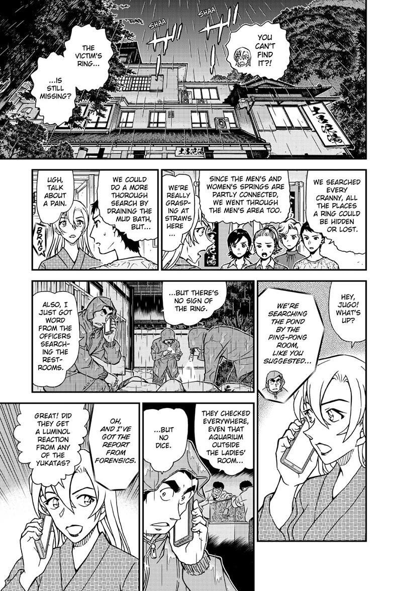 Case Closed Chapter 1155 page 14 - 