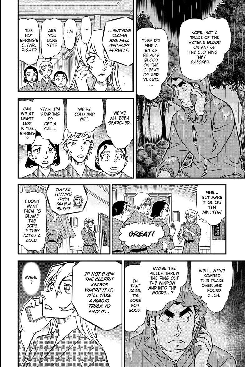 Case Closed Chapter 1155 page 15 - 