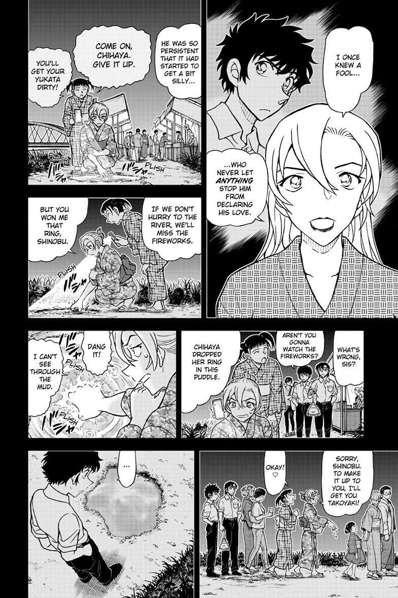 Case Closed Chapter 1156 page 13 - 