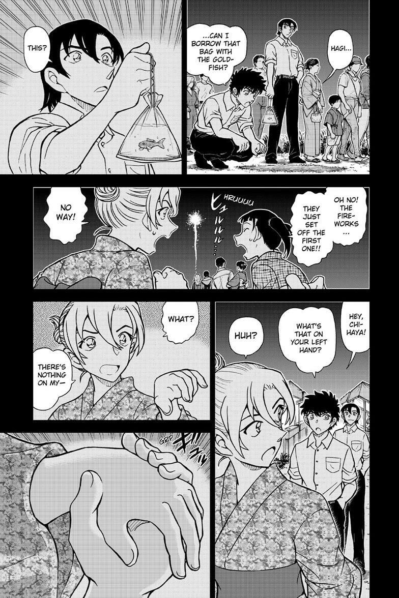 Case Closed Chapter 1156 page 14 - 