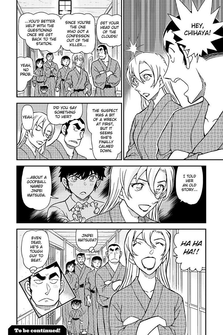 Case Closed Chapter 1156 page 17 - 