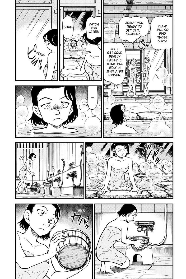 Case Closed Chapter 1156 page 4 - 