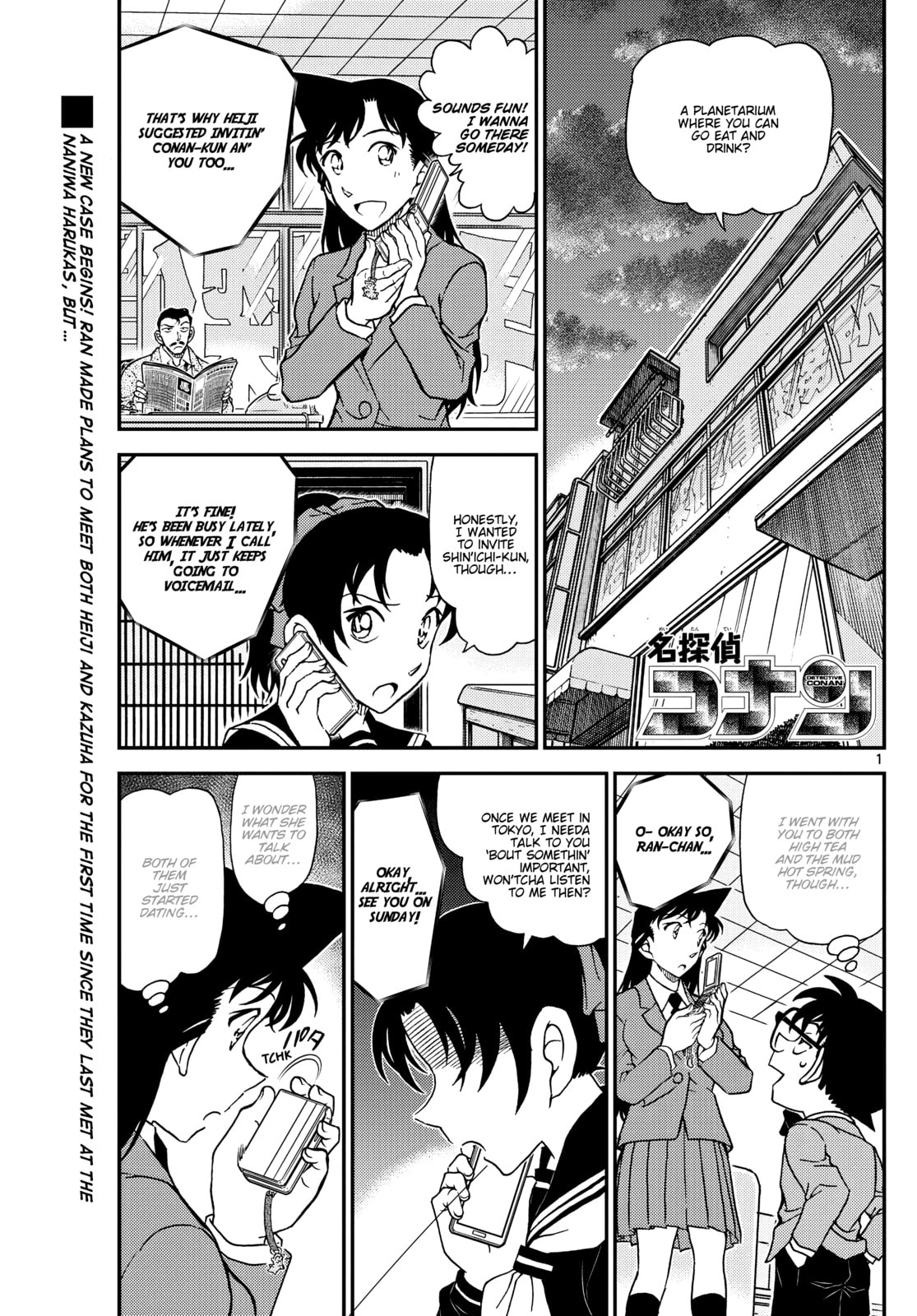 Case Closed Chapter 1157 page 1 - 