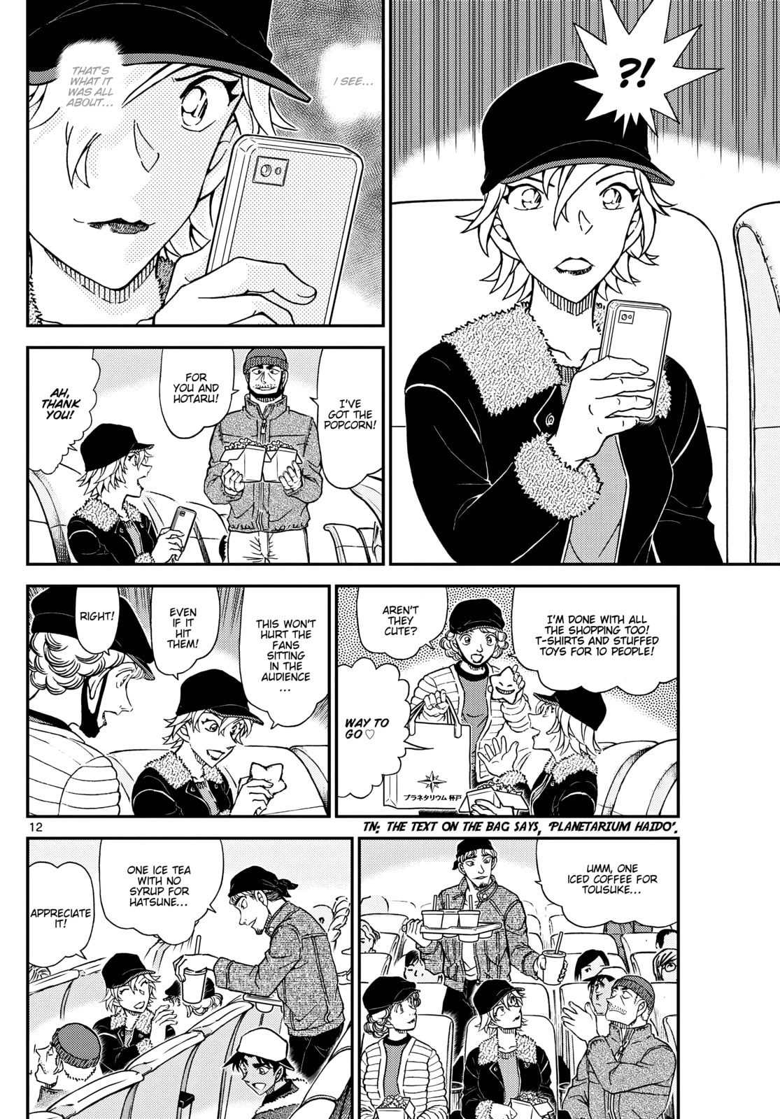 Case Closed Chapter 1157 page 12 - 
