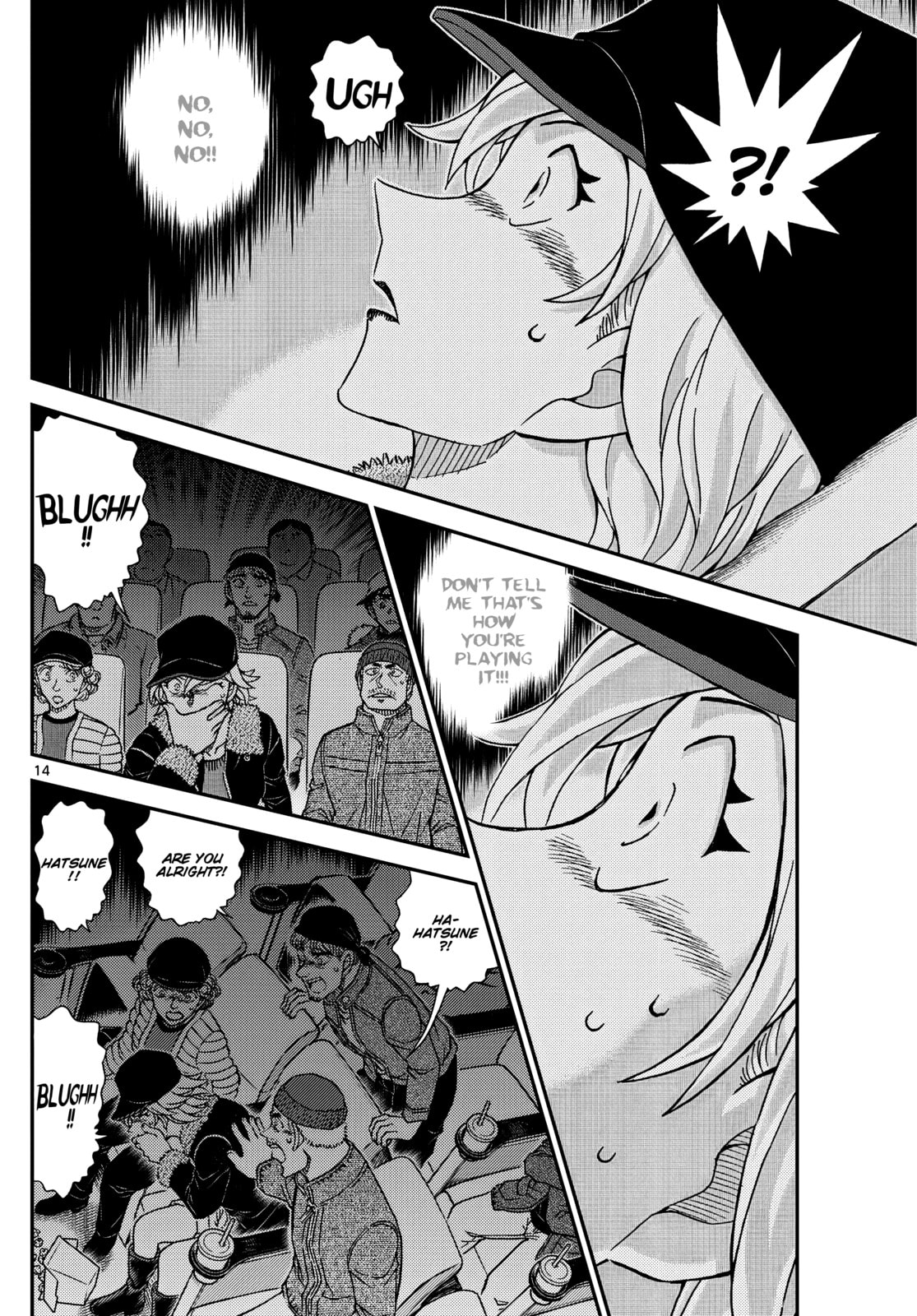Case Closed Chapter 1157 page 14 - 