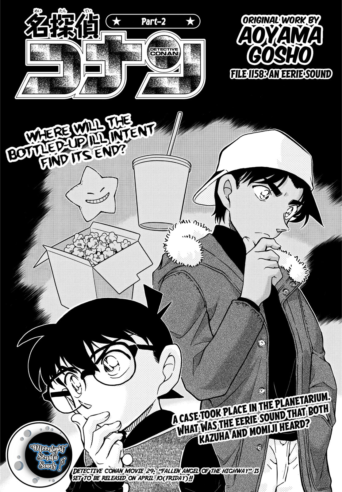 Case Closed Chapter 1158 page 1 - 