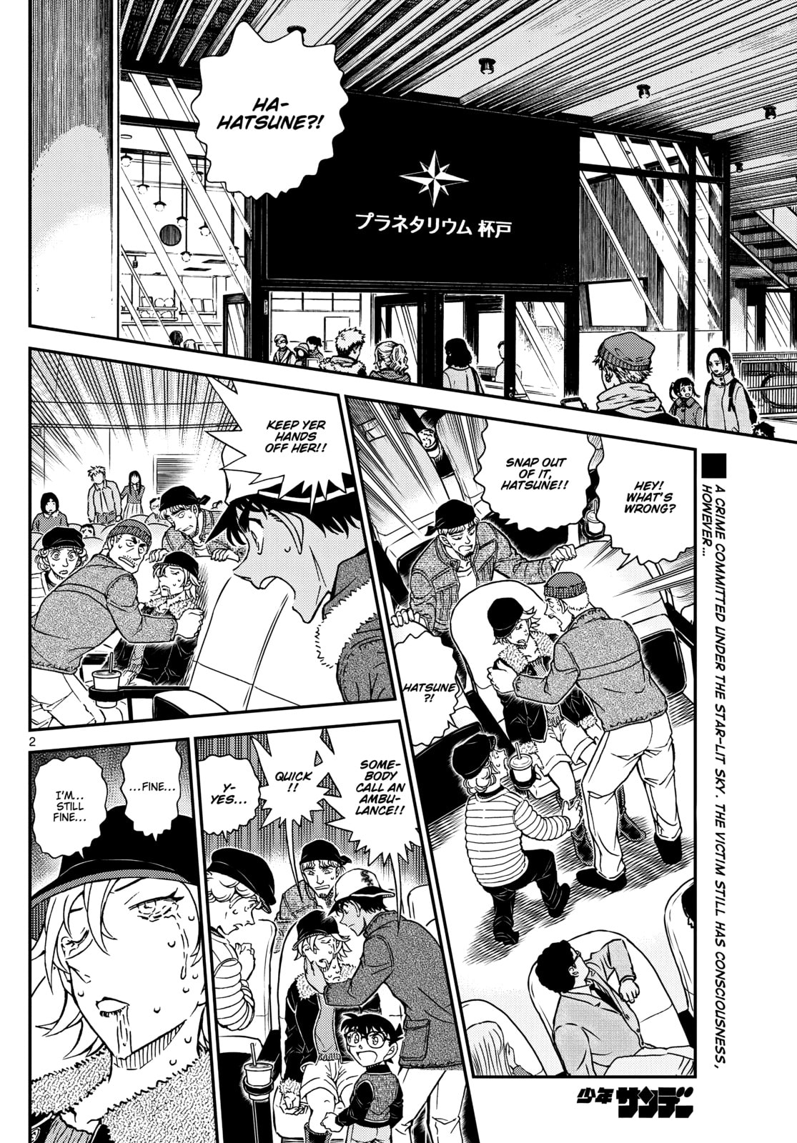 Case Closed Chapter 1158 page 2 - 