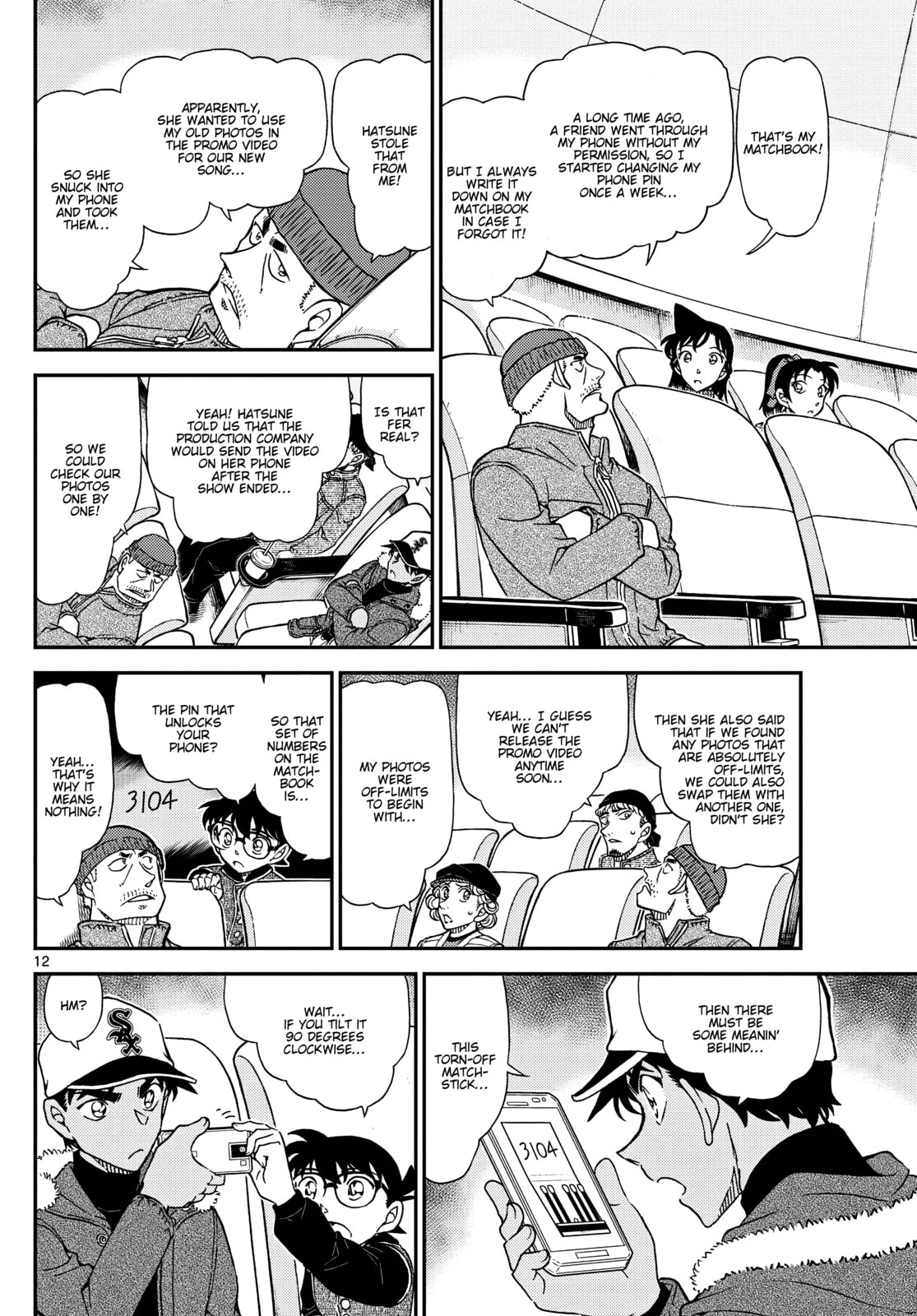 Case Closed Chapter 1158 page 12 - 
