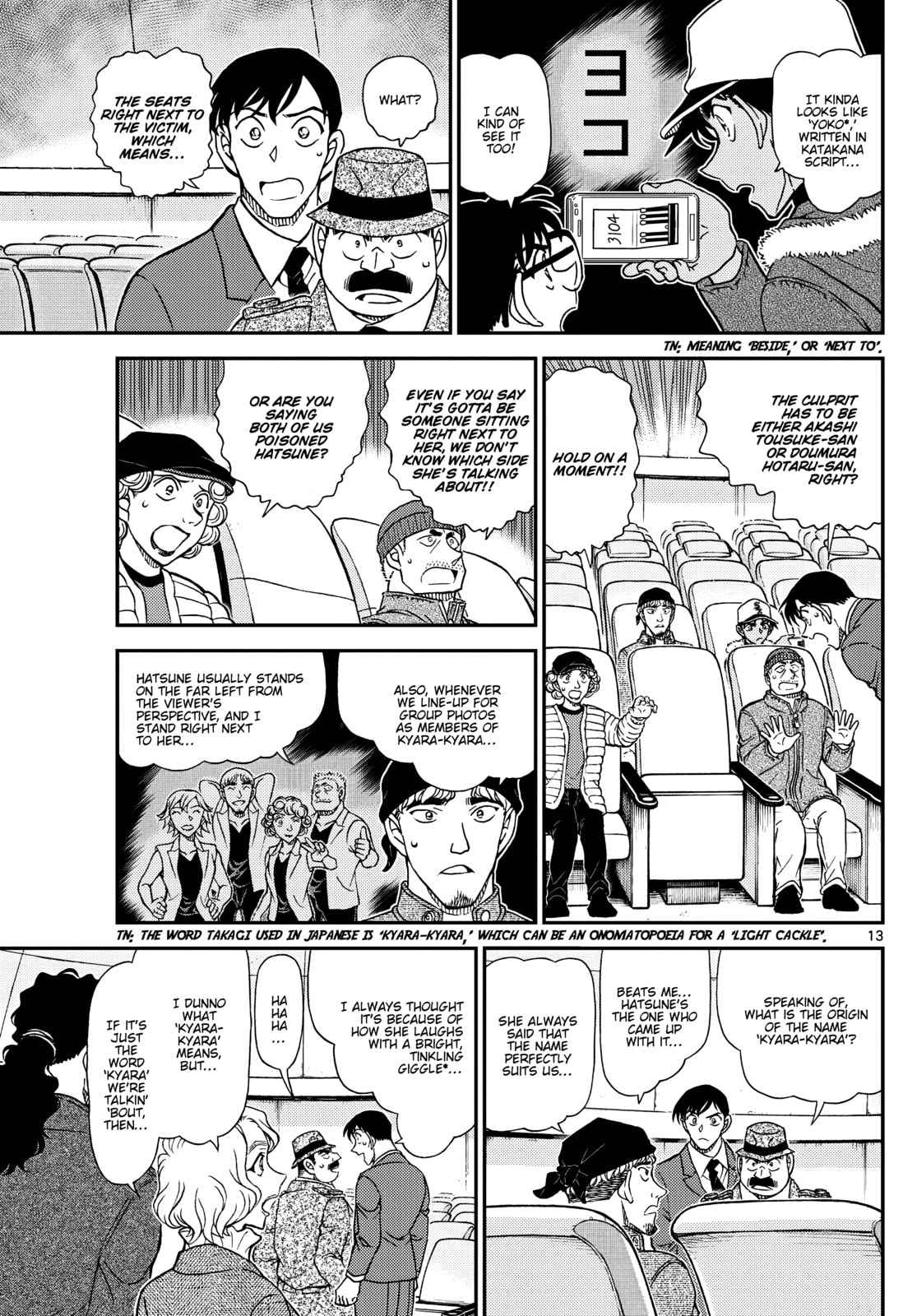 Case Closed Chapter 1158 page 13 - 