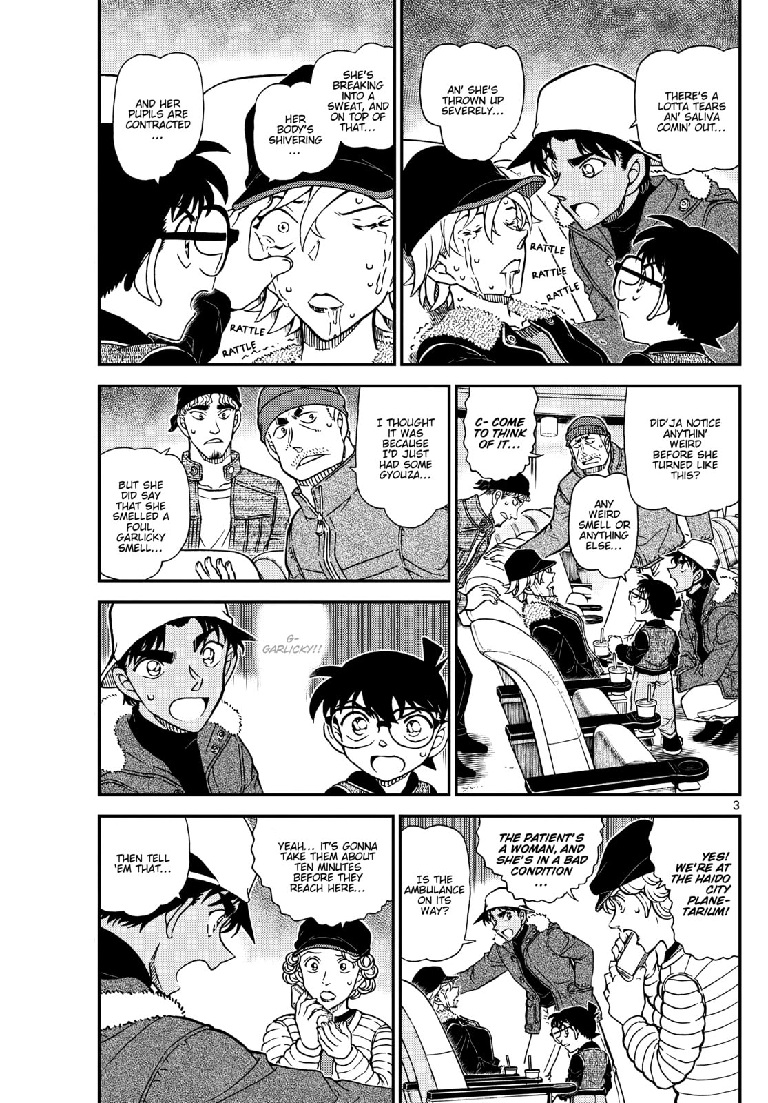 Case Closed Chapter 1158 page 3 - 