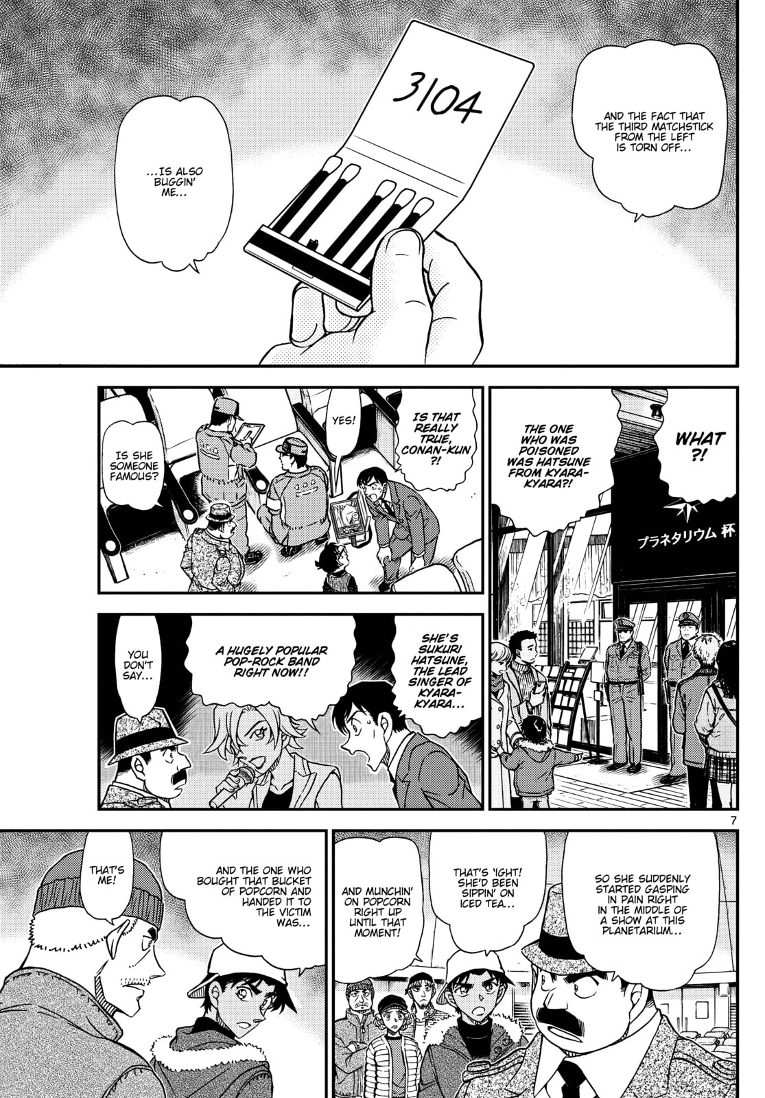 Case Closed Chapter 1158 page 7 - 