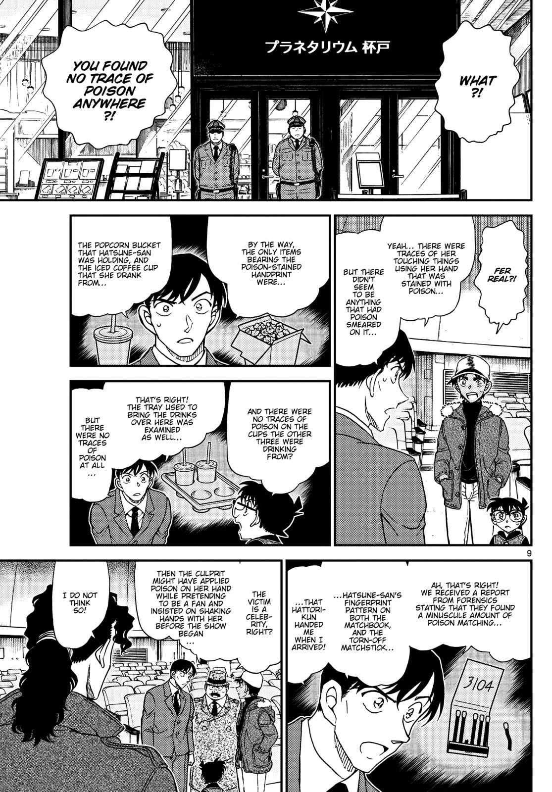 Case Closed Chapter 1158 page 9 - 