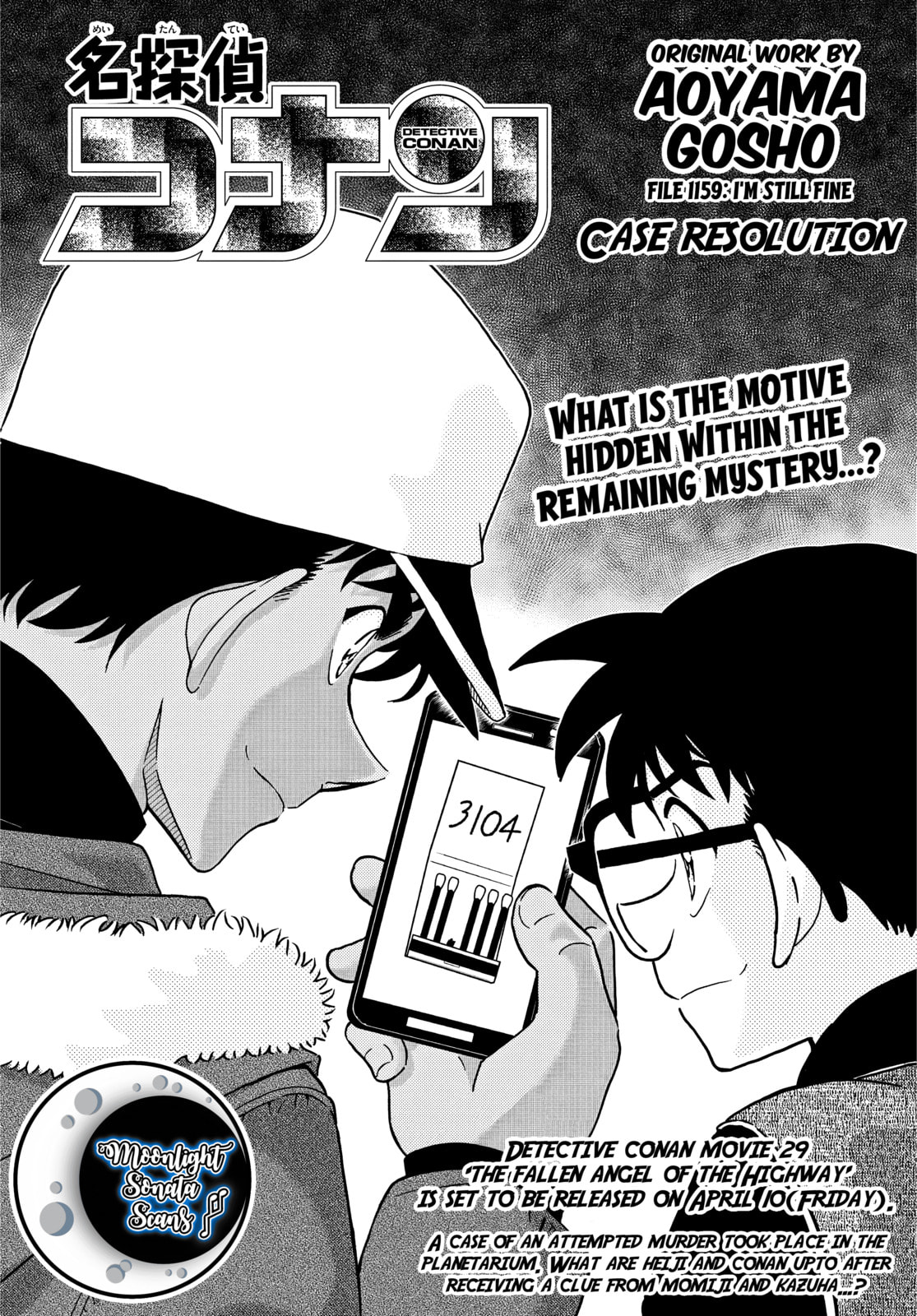 Case Closed Chapter 1159 page 2 - 