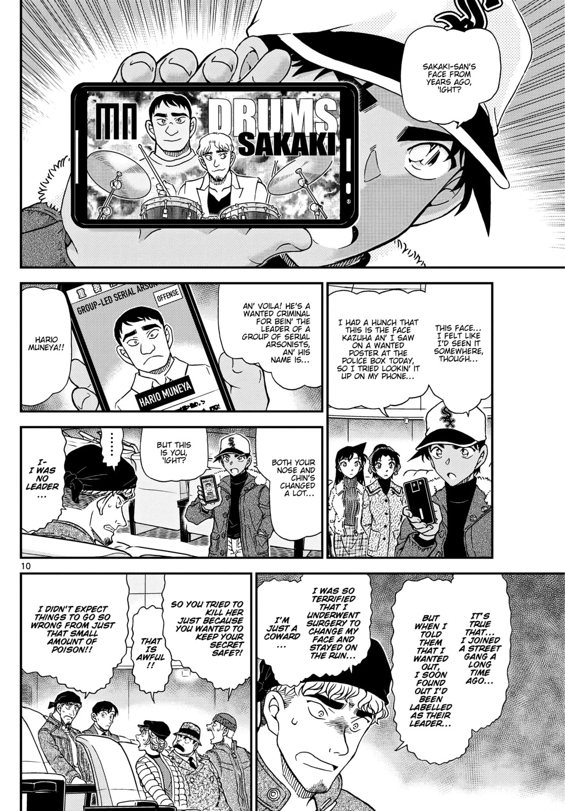Case Closed Chapter 1159 page 11 - 
