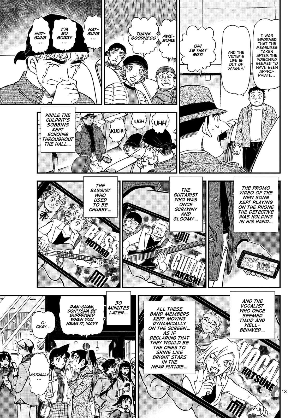 Case Closed Chapter 1159 page 14 - 