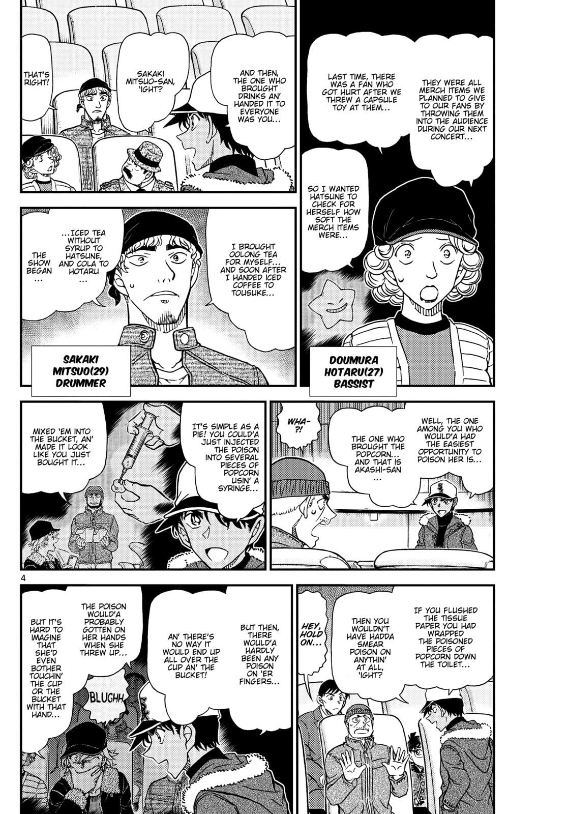 Case Closed Chapter 1159 page 5 - 