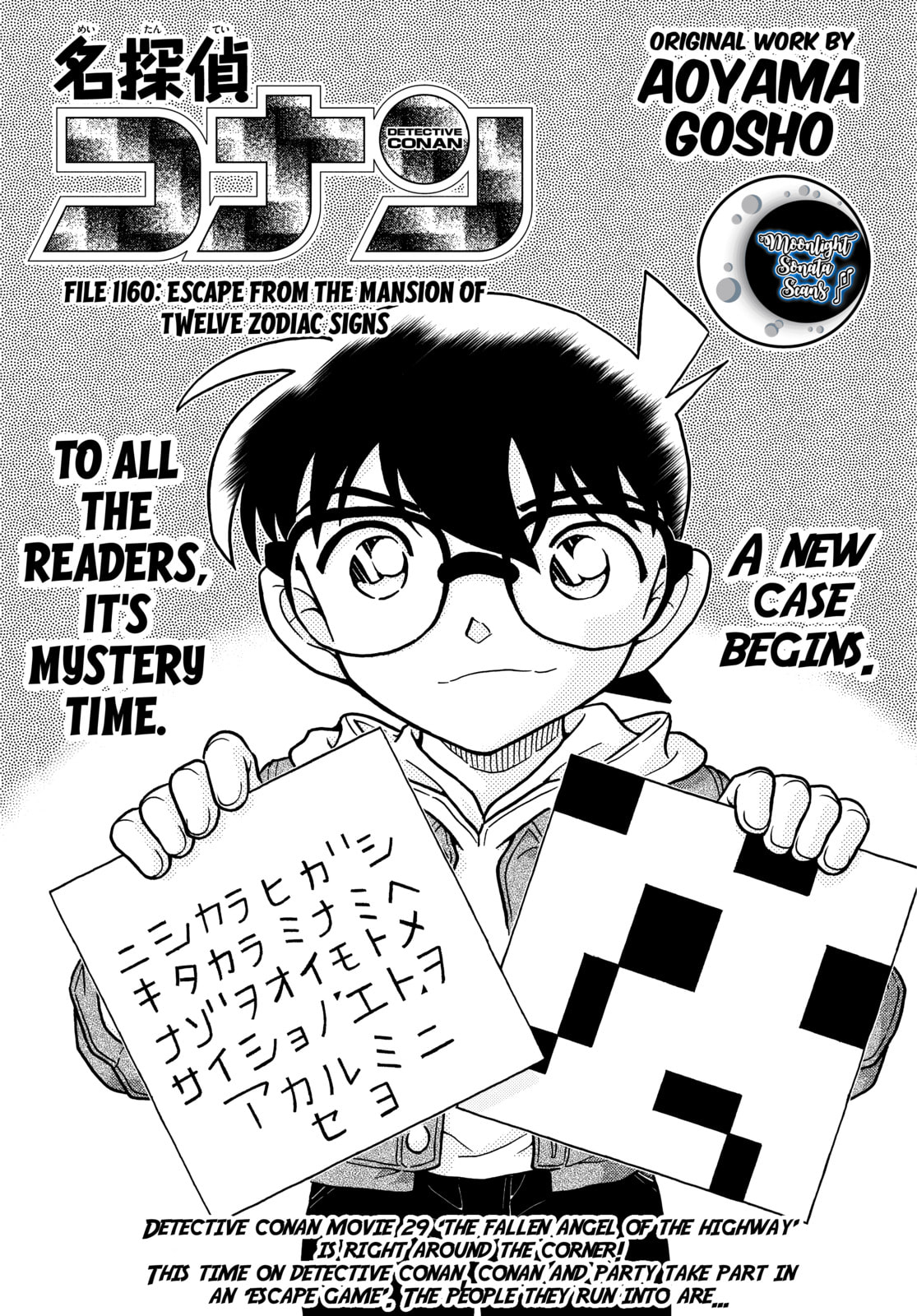 Case Closed Chapter 1160 page 2 - 