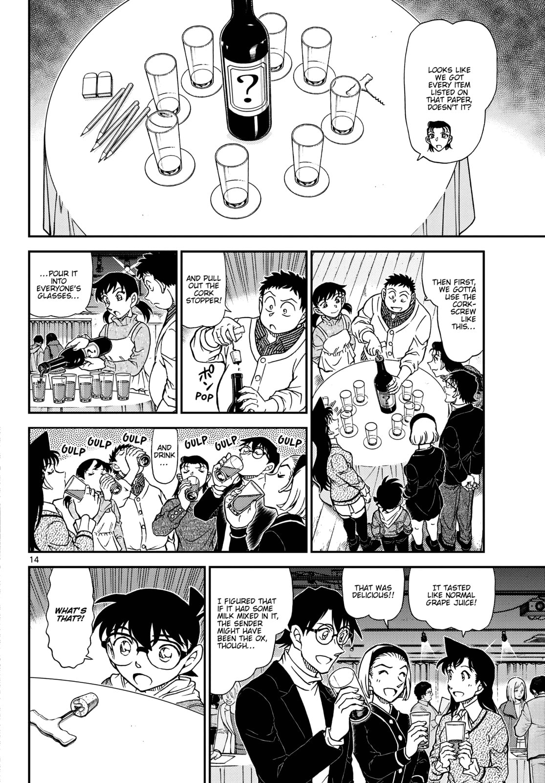 Case Closed Chapter 1160 page 15 - 