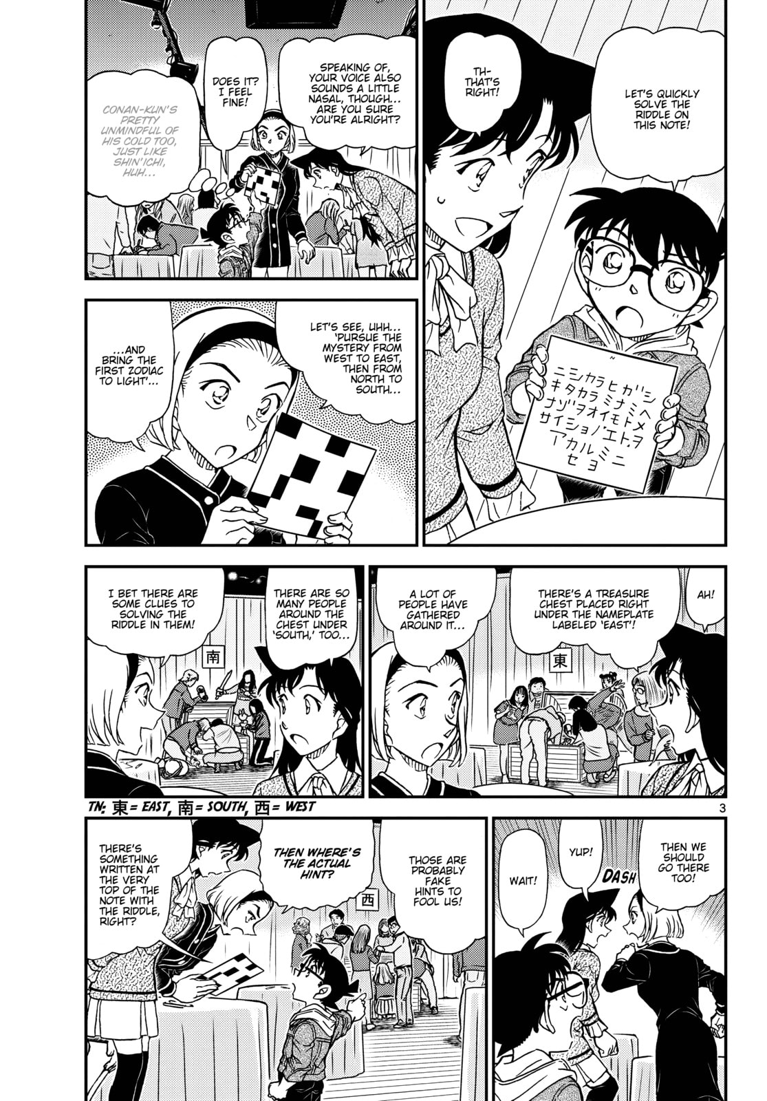 Case Closed Chapter 1160 page 4 - 