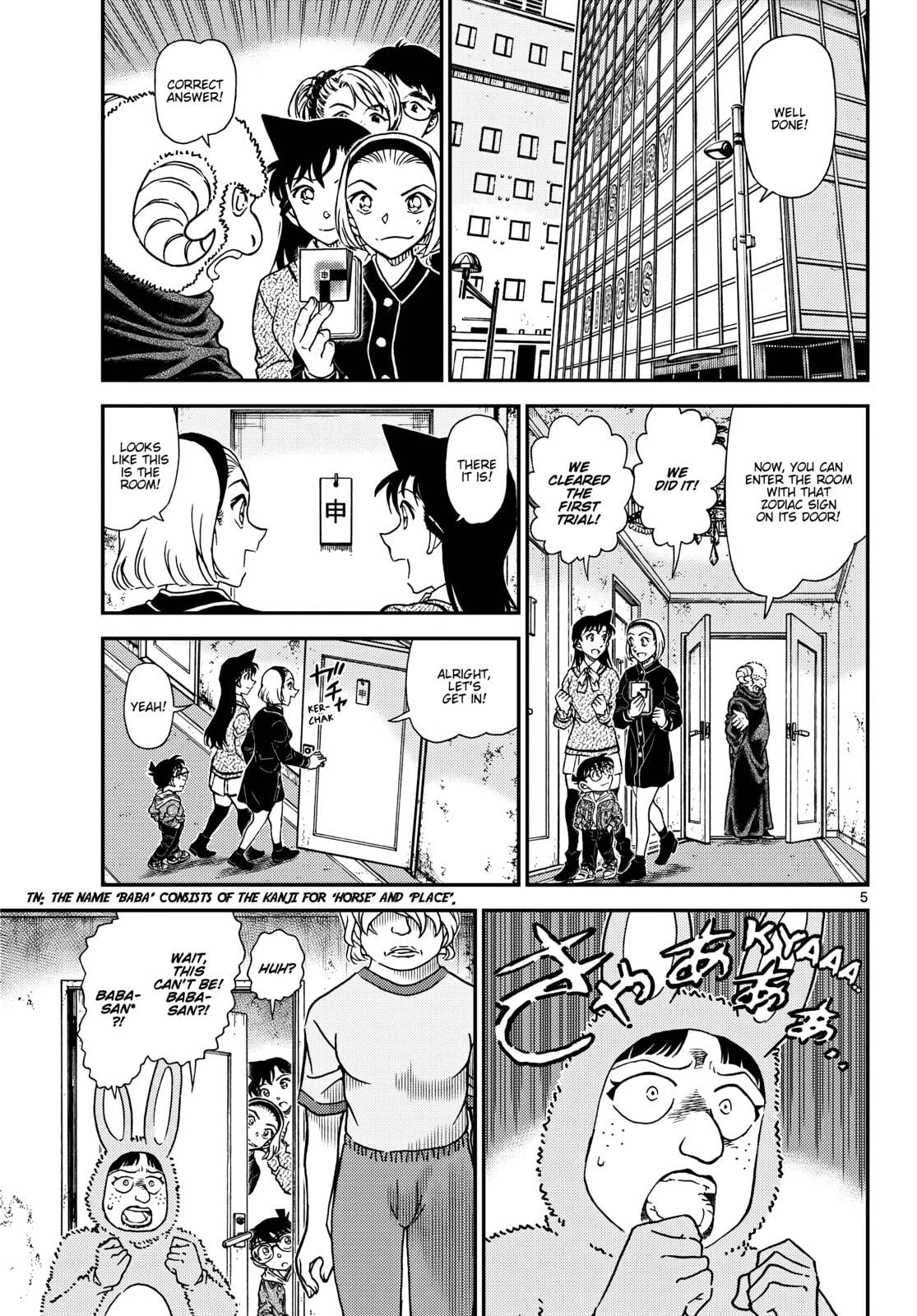 Case Closed Chapter 1160 page 6 - 