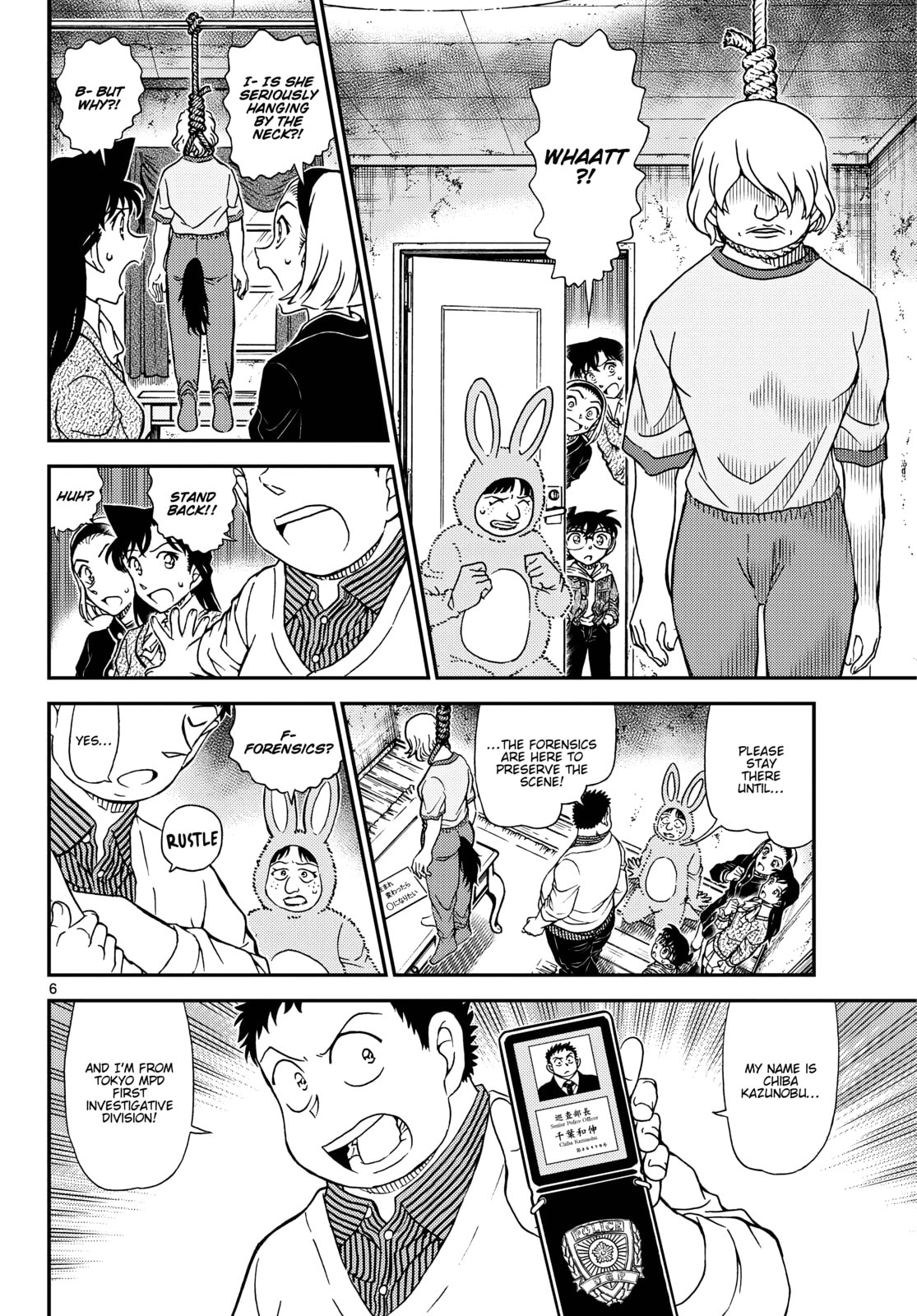 Case Closed Chapter 1160 page 7 - 