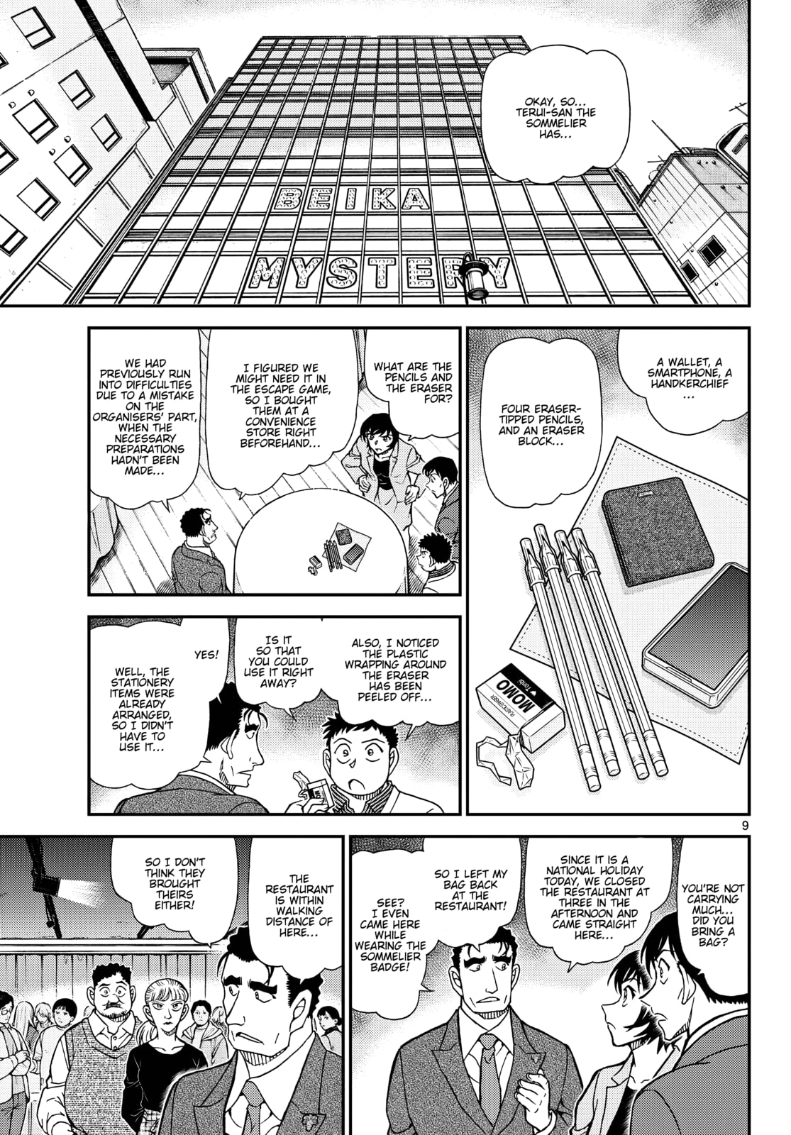 Case Closed Chapter 1161 page 11 - 