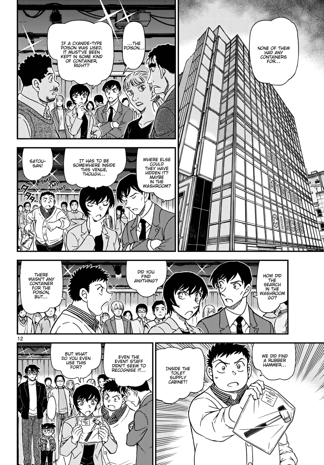 Case Closed Chapter 1161 page 14 - 
